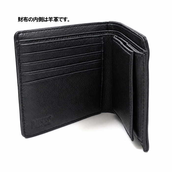 DIESEL（ディーゼル） 二つ折り財布 X10614 P8810 T8013 メンズ