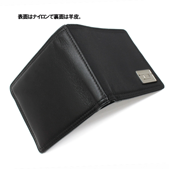 DIESEL（ディーゼル） 二つ折り財布 X10614 P8810 T8013 メンズ