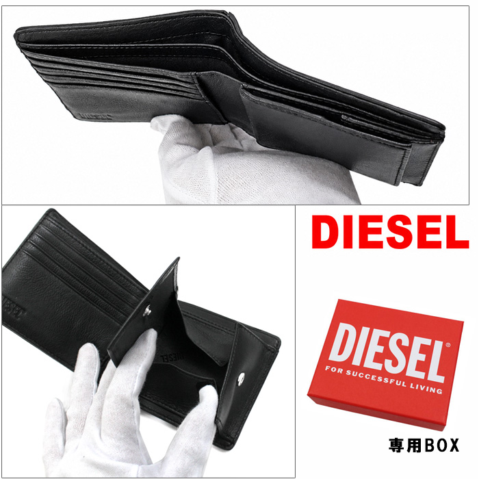 DIESEL（ディーゼル） 二つ折り財布 X10614 P8810 T8013 メンズ