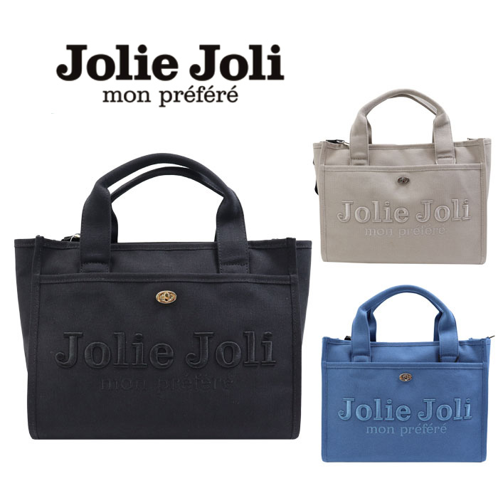 JOliJOli（ジョリジョリ） 選べるおまけ付き ジョリージョリ トート