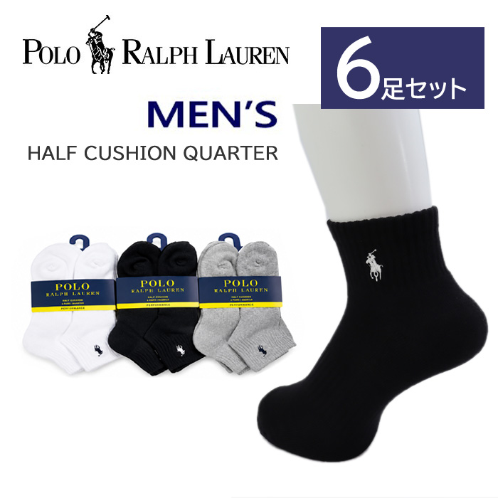 POLO RALPH LAUREN（ポロ・ラルフローレン） 並行輸入品 ポロ ラルフ
