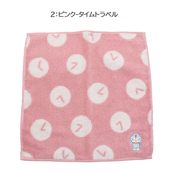 ANNA SUI（アナスイ） ドラえもん タオルハンカチ 25×25cm 綿