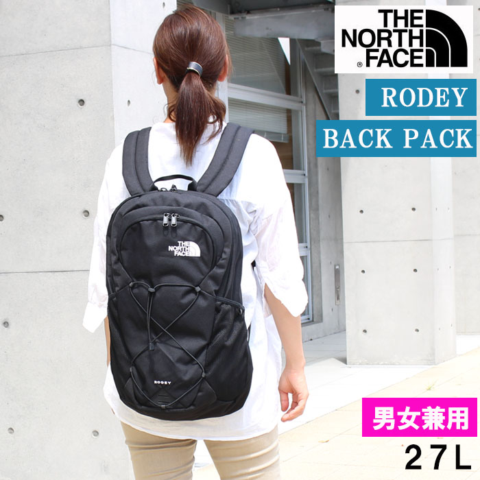 THE NORTH FACE RODEY ノースフェイス バッグ リュック T93KVCKY4 JK3 T93KVCLKM T93KVC7UV  T93KVCFJ6 (NF0A3KVCJK3) NF0A3KVCM6S ag-939700a : ab-939700a : グッズストア - 通販 -  Yahoo!ショッピング