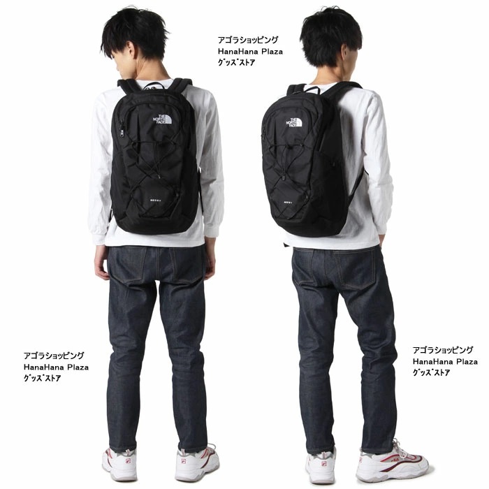 ノースフェイス THE NORTH FACE RODEY ノースフェイス バッグ リュック