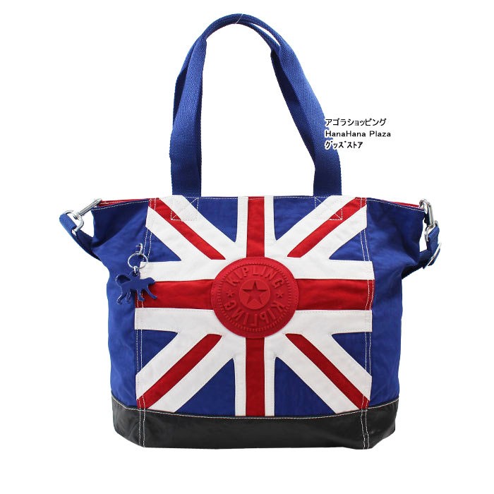 KIPLING トートバッグ ナイロン ぬいぐるみキーホルダー付き KIPLING トートバッグ ナイロン ぬいぐるみキーホルダー付き