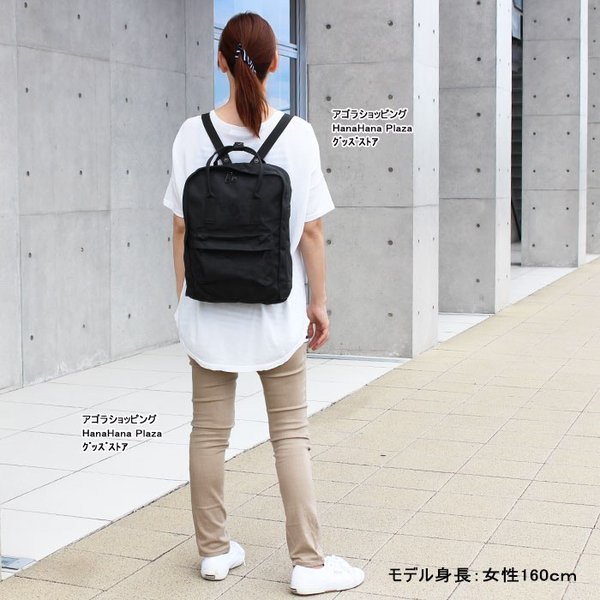 FJALL RAVEN フェールラーベン バッグ リカンケン リュック