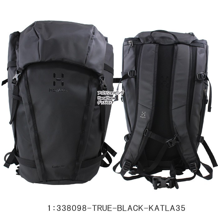 ホグロフス カトラ35 バックパック 338098 バッグ リュックサック HAGLOFS KATLA35 ag-1133