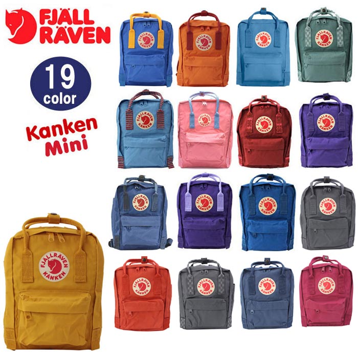 FJALL RAVEN（フェールラーベン） 並行輸入品 バッグ カンケンミニ
