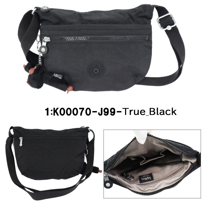 Kipling ショルダーバッグ ARTO S K00070 W58 LIGHT SAND キプリング Kipling ショルダーバッグ レディース ARTO S K00070