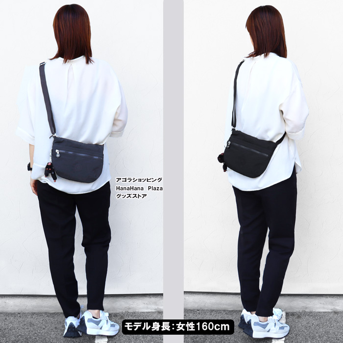 kipling キプリング ショルダーバッグ レディース 角型 2way