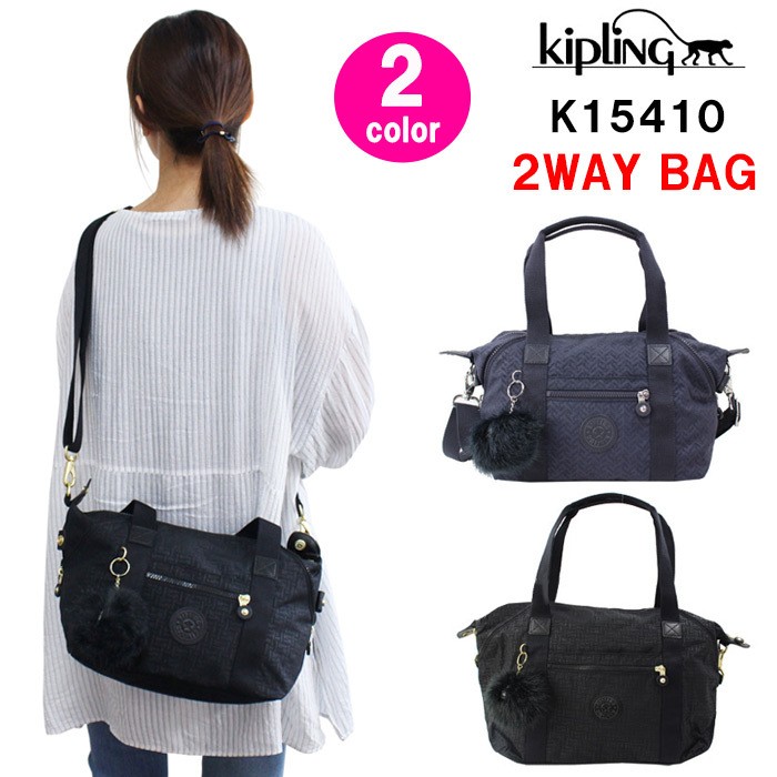 極美品【kipling】キャリーオン　2wayマルチポケットバッグ 楽天市場】キプリング kipling バッグ ミニボストンバッグ 2WAY