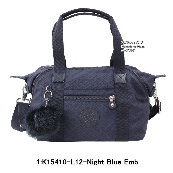 タグ付き極美品【kipling】キャリーオン 2wayマルチポケット