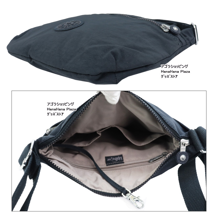 キプリング ネイビー ボディバッグ ジッパー付き kipling キプリング ボストンバッグ レディース COOL DEFEA