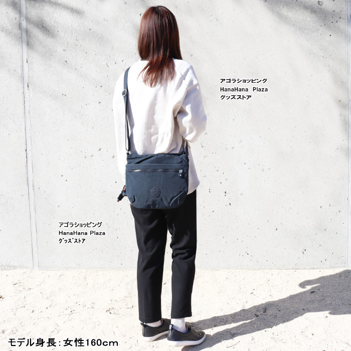 バッグ K キプリング Kipling ショルダーバッグ レディース メンズ ARTO