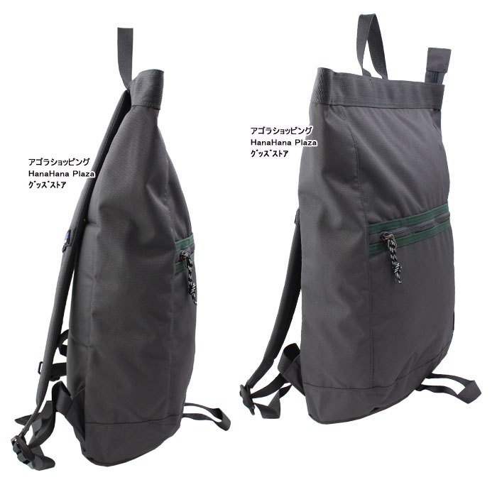 patagonia パタゴニア バックパック　リュック patagonia（パタゴニア） バッグ 48021 Patagonia Arbor Market Pack