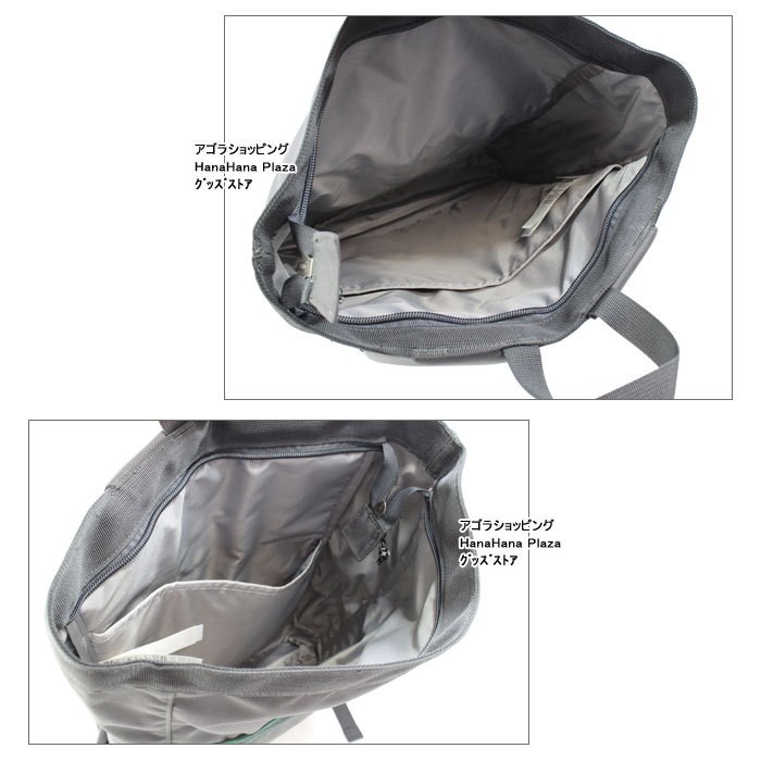 patagonia（パタゴニア） バッグ 48021 Patagonia Arbor Market Pack