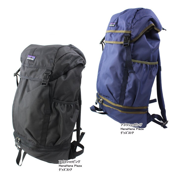 patagonia Arbor Grande Pack 28L バックパック Patagonia Arbor Grande 28L Backpack - Hike & Camp