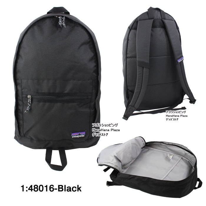 patagonia パタゴニア バッグ 48016 Patagonia Arbor Day Pack
