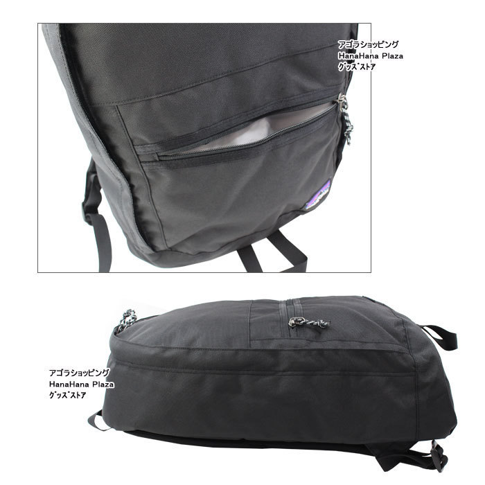 パタゴニア バッグ 48016 Patagonia Arbor Day Pack 20L アーバー バックパック リュックサック ag-1202 :  ag-1202 : グッズストア - 通販 - Yahoo!ショッピング