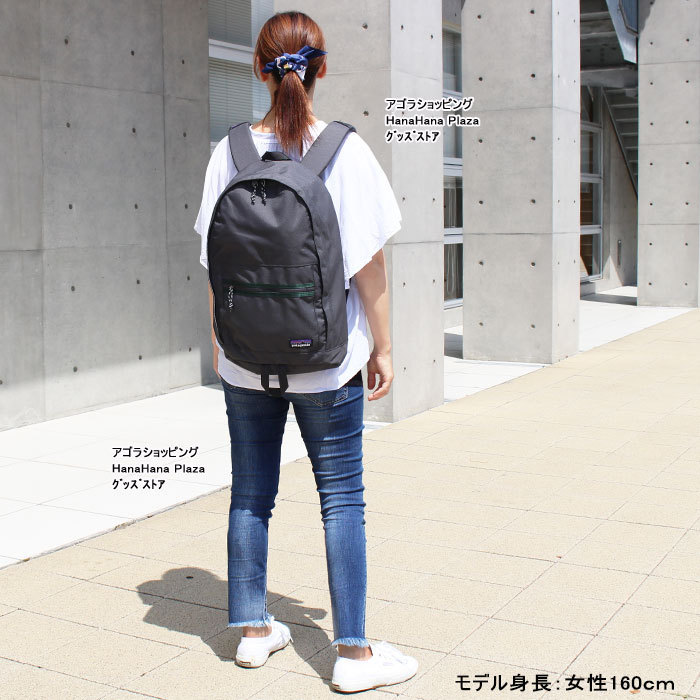 patagonia パタゴニア バッグ 48016 Patagonia Arbor Day Pack