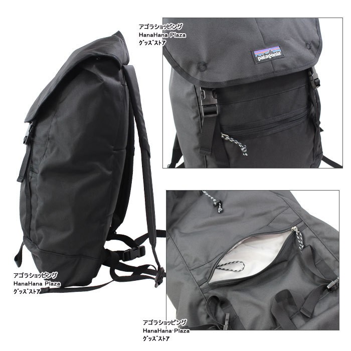 patagonia パタゴニア バッグ 47958 Patagonia Arbor Classic