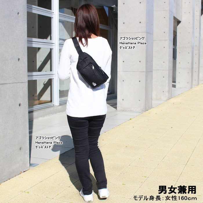 THE NORTH FACE バッグ BOZER HIP PACK 2 ボザーヒップパック