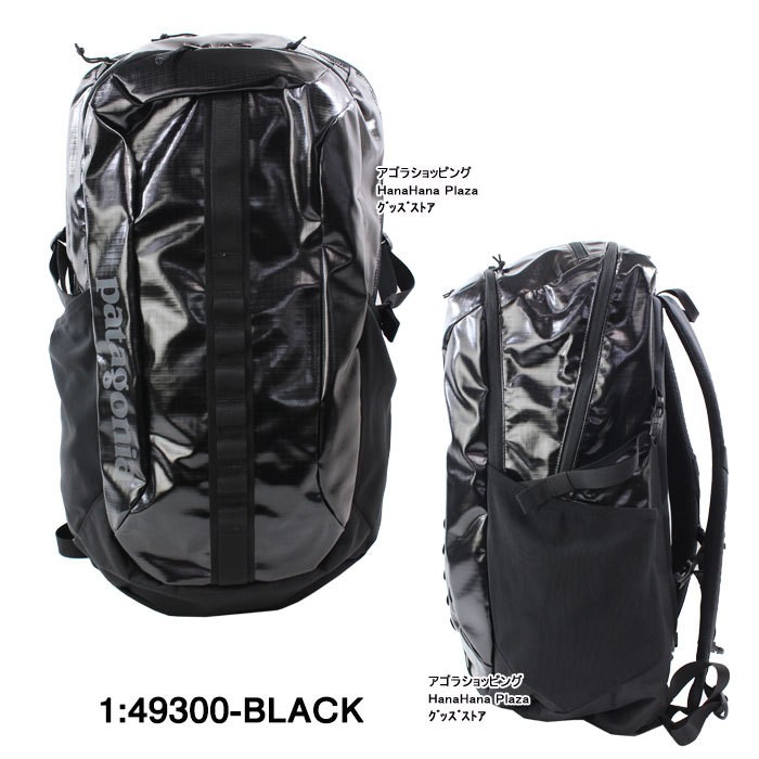 パタゴニア バッグ リュック 49300 Black Hole Backpack ブラックホール バックパック 30L リュックサック  patagonia ag-1224