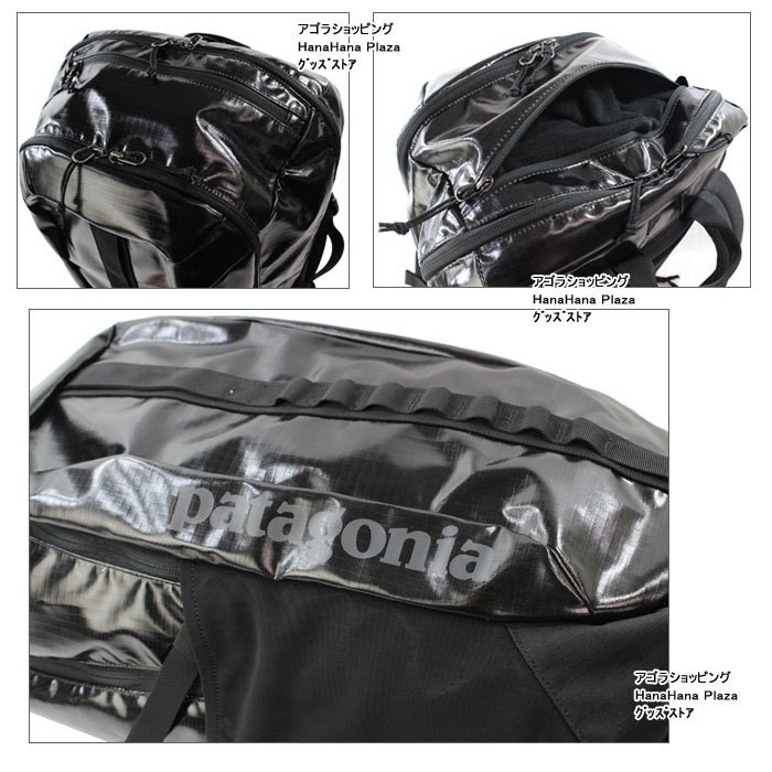 HAGLOFS パタゴニア バッグ リュック 49300 Black Hole Backpack