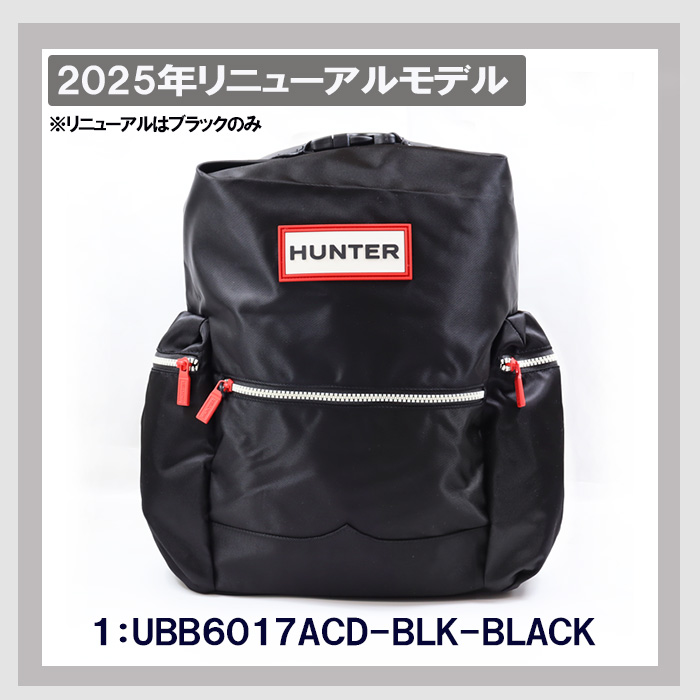【最終値下げ】HUNTERハンター　リュックバッグパック HUNTER ハンター バッグ リュック UBB6017ACD サイドファスナー