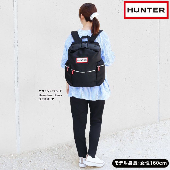 HUNTER ハンター バッグ リュック UBB6017ACD サイドファスナー