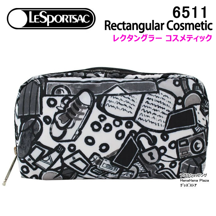 レスポートサックバンビ エクストララージ レクタンギュラー コスメティック 7121-e949.jpg