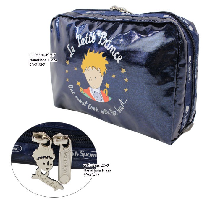 LeSportsac（レスポートサック） 訳あり【紙タグなし】cc-1070 ポーチ