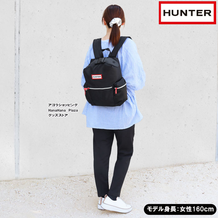 HUNTERハンター リュック バックパック 楽天市場】【9日20時～☆先着!全品半額クーポン】 HUNTER