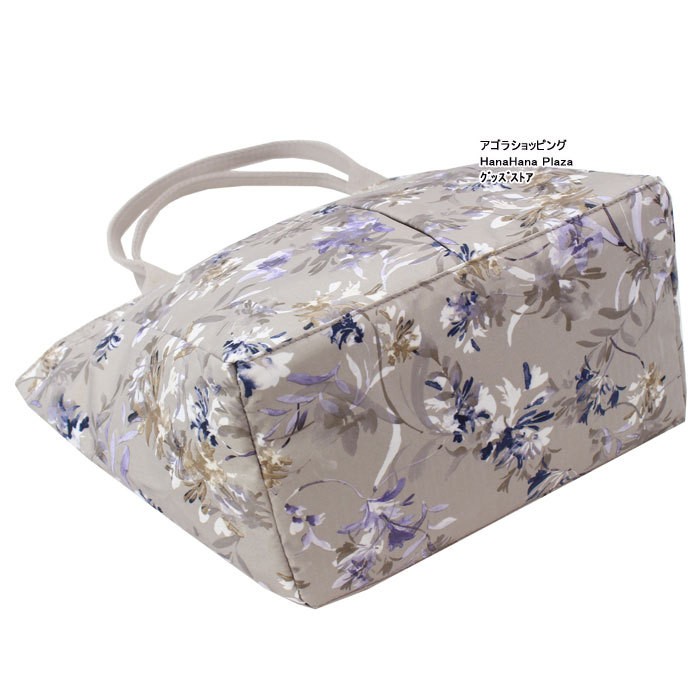 LeSportsac レスポートサック バッグ 7470 E177 HEAVENLY Small
