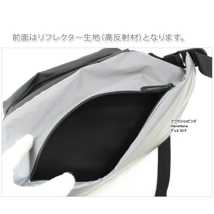 コート&シエル ボディバッグ Cote&Ciel 最大28%☆7/22限定 日本正規品 コートエシエル ボディ