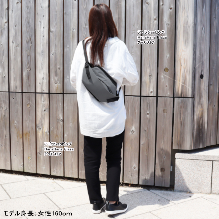 【美品】COTE&CIEL RISSウエストバッグ　ボディーバッグ　ショルダー 楽天市場】cote&ciel ショルダーバッグ RISS ECO YARN