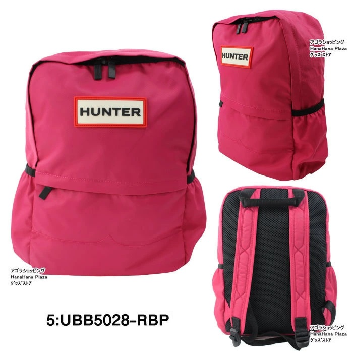 HUNTER ハンター バッグ リュック UBB5028 バックパック