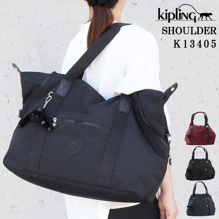 kipling（キプリング） 【並行輸入品】キプリング バッグ K13405