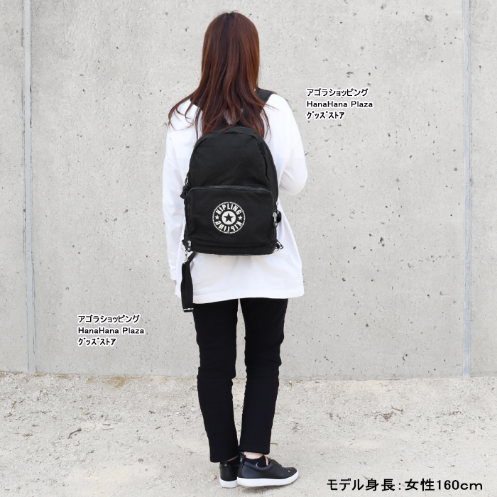 キプリング kipling バッグ リュックサック 楽天市場】kipling キプリング レディース バックパック