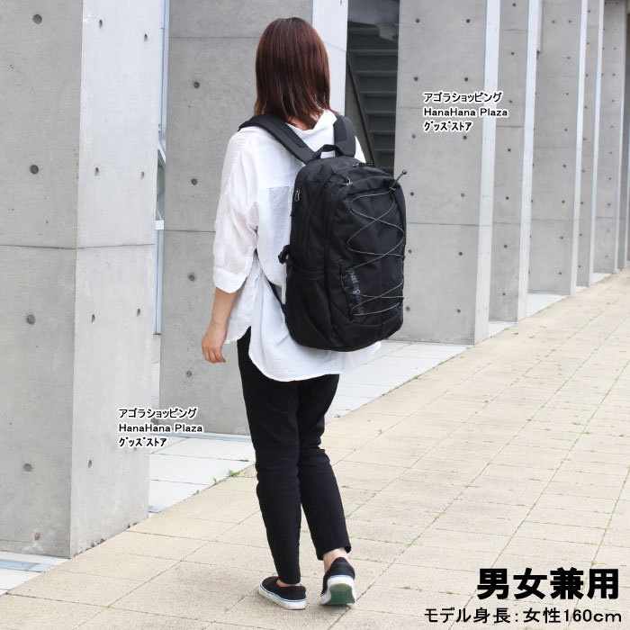 patagonia パタゴニア バッグ リュック 47927 Chacabuco Pack