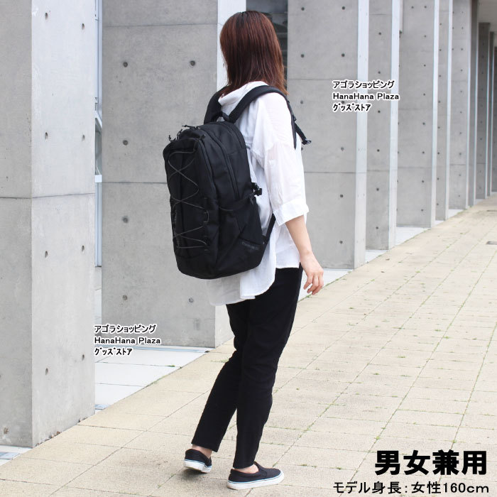 パタゴニア　リュックサック ag-1718_11.jpg