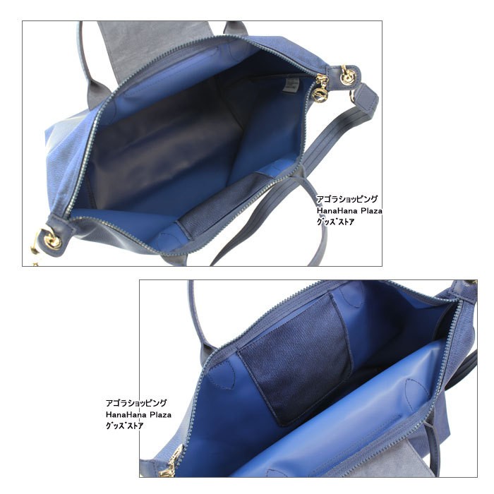 LONGCHAMP ロンシャン ル・プリアージュ ネオ LE PLIAGE Mサイズ