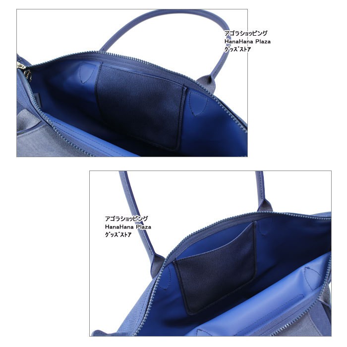 LONGCHAMP（ロンシャン） バッグ 2605 690 087 Sサイズ ル プリ