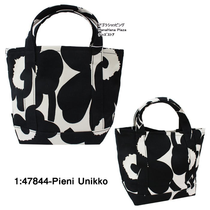 marimekko マリメッコ キャンバス トートバッグ 047844-192