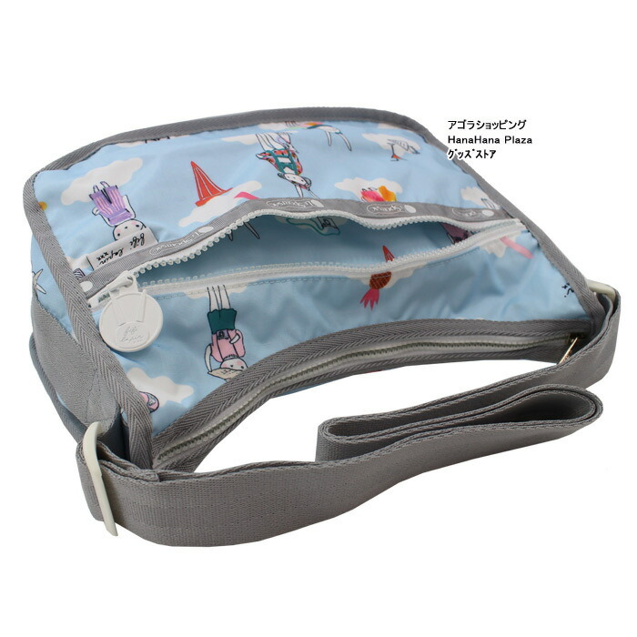 LeSportsac レスポートサック バッグ 7520 G620 DAY DREAMING