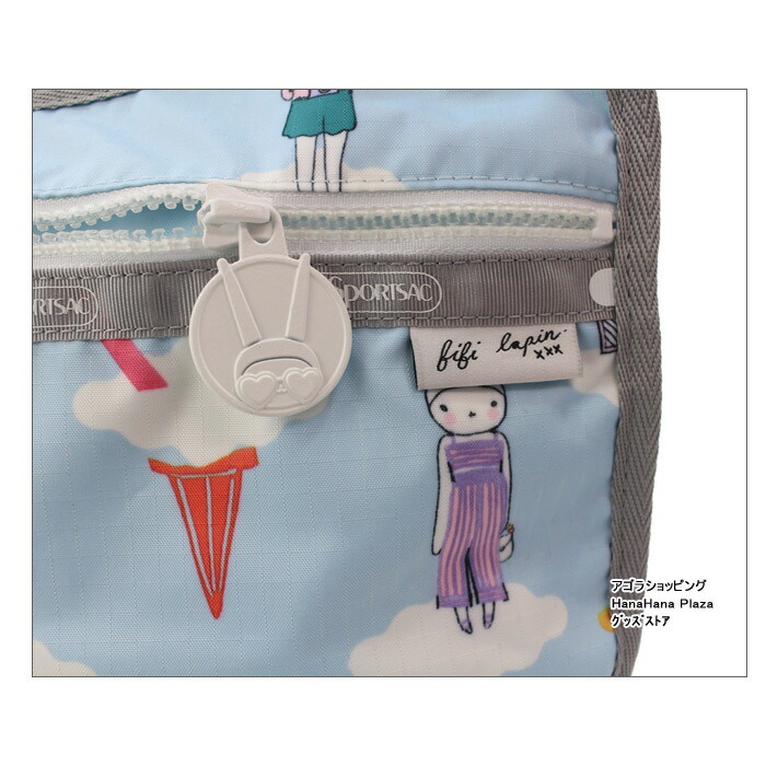 LeSportsac（レスポートサック） バッグ 7520 G620 DAY DREAMING