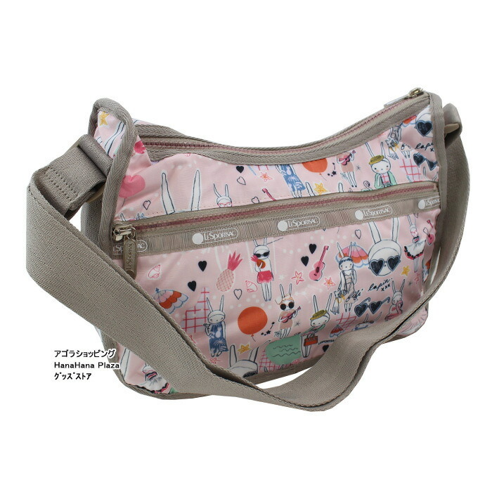LeSportsac レスポートサック バッグ 7520 G621 FIFI POOL PARTY
