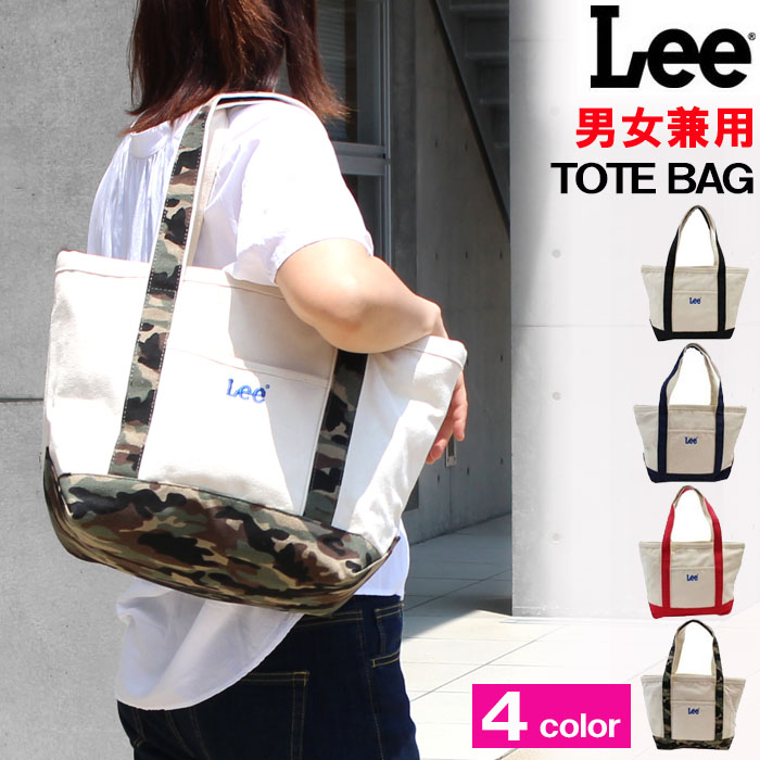 Lee リー バッグ 0425288 ロゴモチーフ トートバッグ コットン