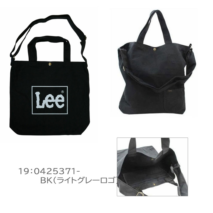 LeSportsac（レスポートサック） リー バッグ 0425371 Lee ロゴ
