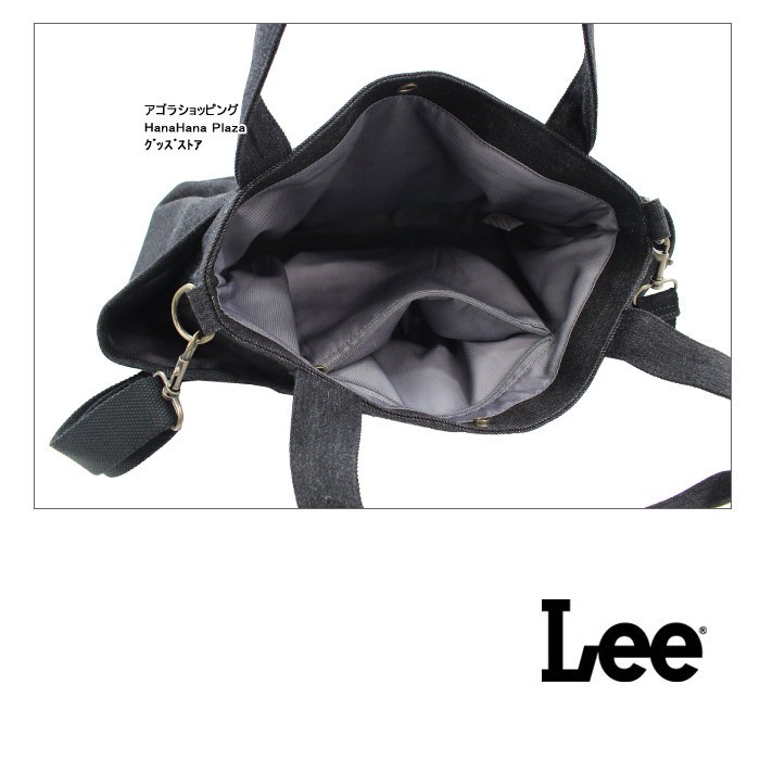 Lee（リー） バッグ 0425298 Lee 2Way ガーデンバック ショルダー 片